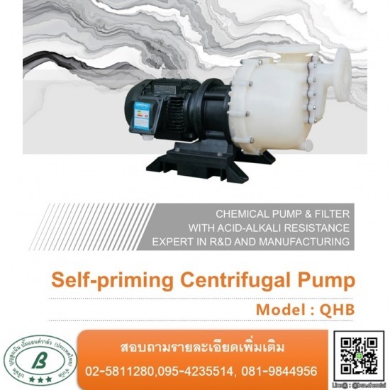 บริษัท บุญสูงเนิน ปั๊มแอนด์วาล์ว (ประเทศไทย) จำกัด - Qeehua pump Thai