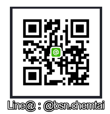 line official